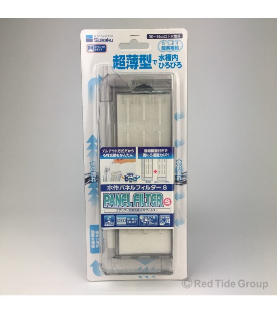 [預購AQUA] Suisaku 日本水作 超薄型面板過濾器 S