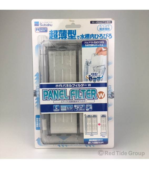 Suisaku 日本水作 超薄型面板過濾器 W