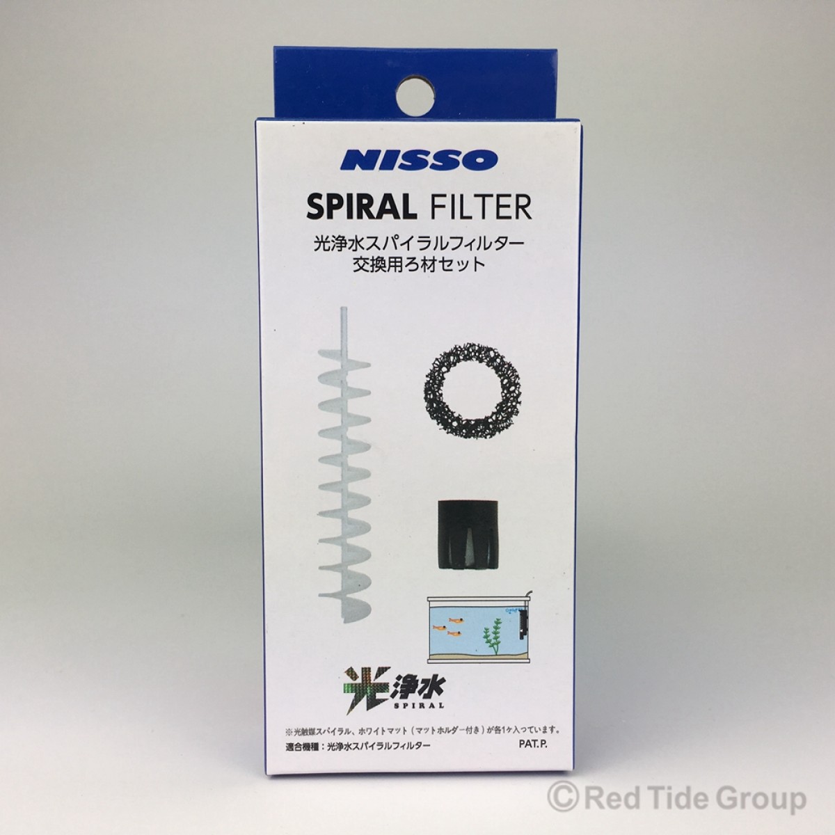 Nisso 光淨水 淨化螺旋過濾器用替換芯