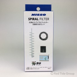 Nisso 光淨水 淨化螺旋過濾器用替換芯