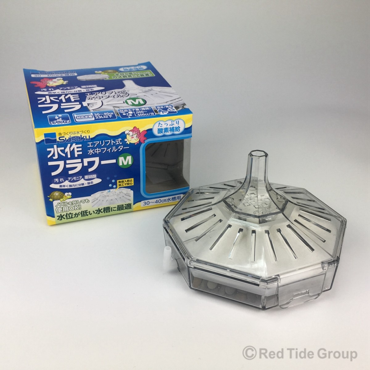 Suisaku 日本水作 扁身水妖精 M