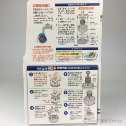 Suisaku 日本水作 CORE水妖精 L