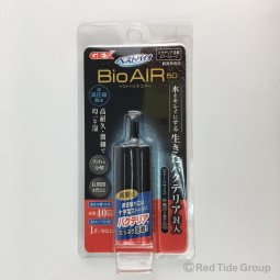 GEX 日本五味 BIO AIR 50 綿密活菌氣石