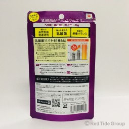 YOSHIDA 吉田飼料 TREBIO LIFE 鬥魚專用糧 20g