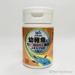 [預購AQUA] Hikari 高夠力 稻田魚 幼魚飼料18g
