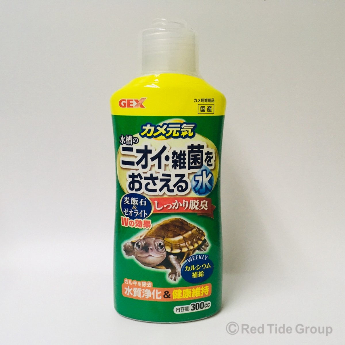 GEX 日本五味 烏龜礦物水 300cc 水質淨化 健康維持