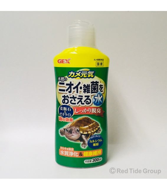 GEX 日本五味 烏龜礦物水 300cc 水質淨化 健康維持