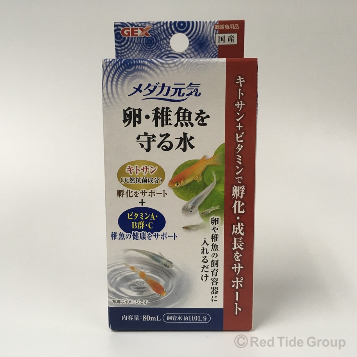 GEX 日本五味 稻田魚元氣水 80ml 魚卵幼魚保護水