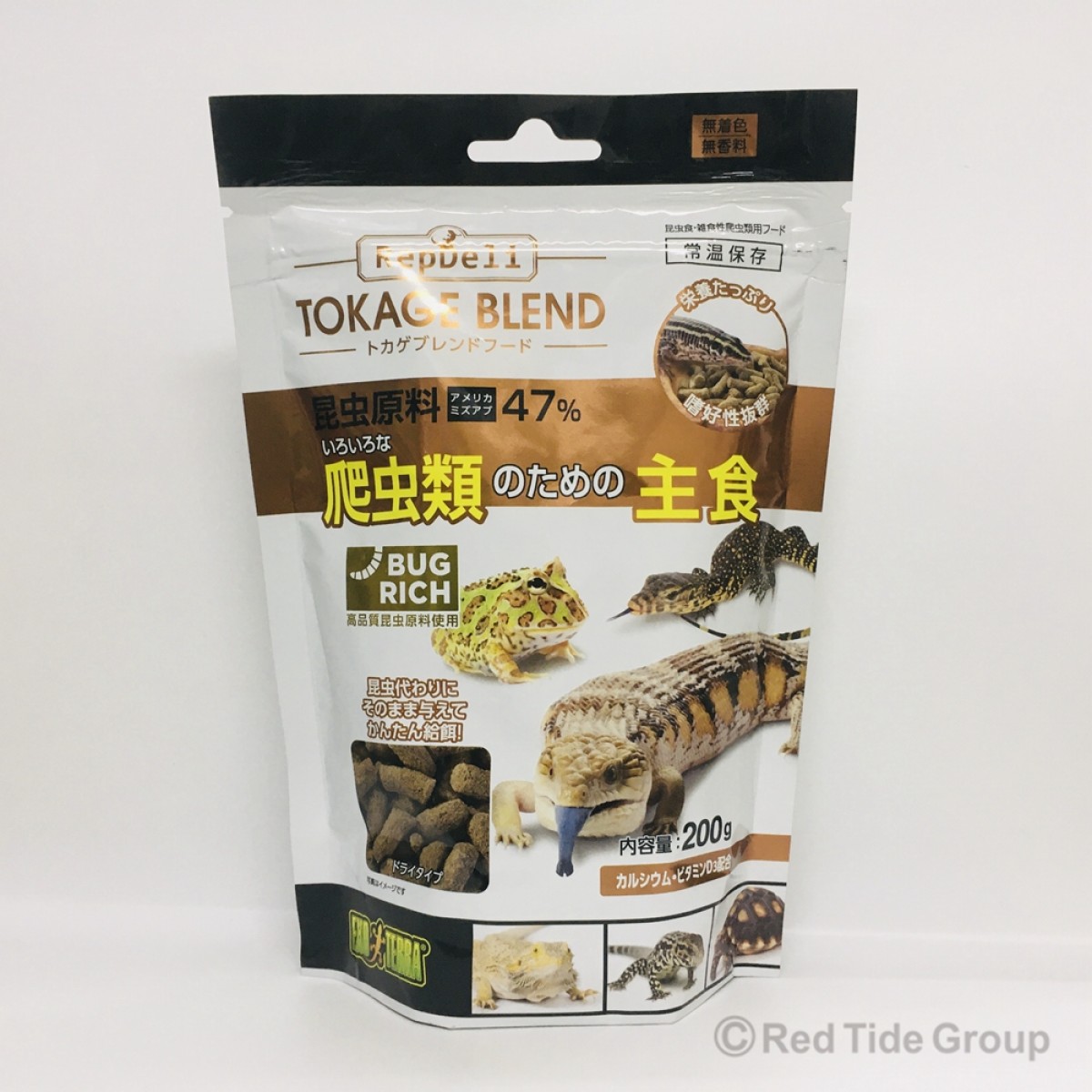[預購REPTILE] GEX EXO TERRA TOKAGE BLEND 蜥蜴兩棲混合糧 200g