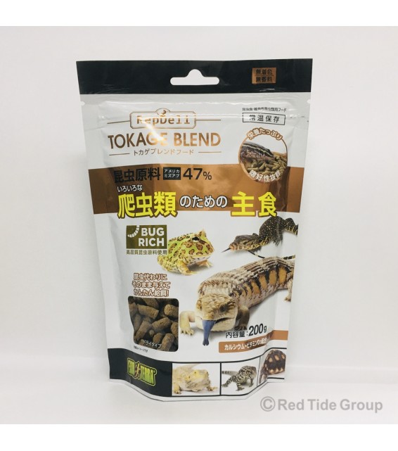 [預購REPTILE] GEX EXO TERRA TOKAGE BLEND 蜥蜴兩棲混合糧 200g