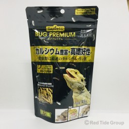 [預購REPTILE] GEX EXO TERRA RepDeli 水蠅幼蟲乾 45g
