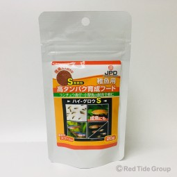 [預購AQUA] JPD 日動 魚苗用粉糧 S型微粒 20g