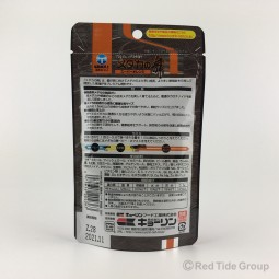Hikari 高夠力 舞 稻田魚糧 (紅系專用) 40g