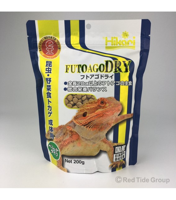 [預購REPTILE] Hikari 高夠力 蜥蝪乾糧 200g