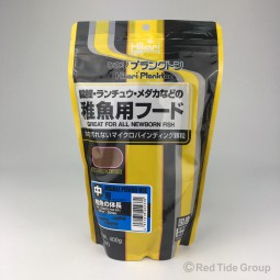 [預購AQUA] Hikari 高夠力 中期魚苗粉(錦鯉.蘭壽.小型魚專用) 400g