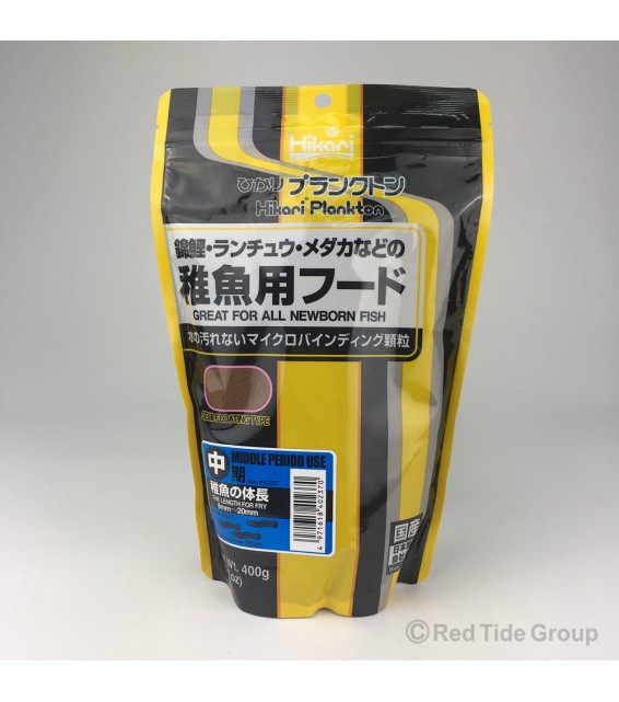 [預購AQUA] Hikari 高夠力 中期魚苗粉(錦鯉.蘭壽.小型魚專用) 400g