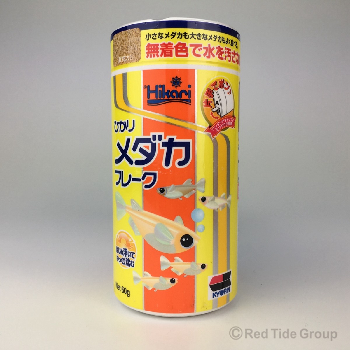 [預購AQUA] Hikari 高夠力 善玉菌稻田魚薄片糧 60g