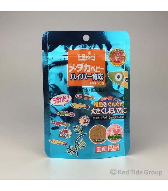 [預購AQUA] Hikari 高夠力 稻田魚苗育成飼料 20g