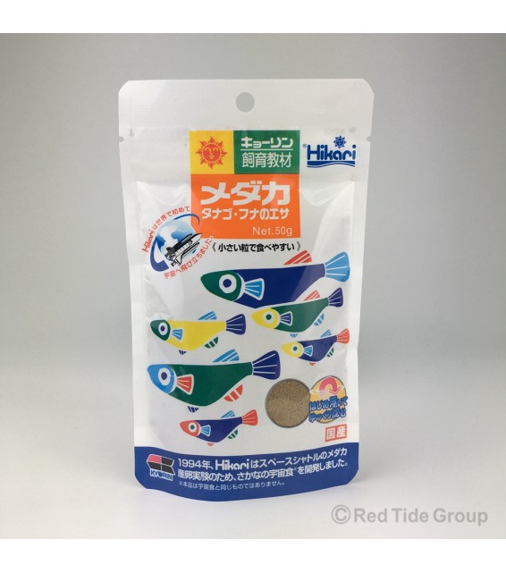 [預購AQUA] Hikari 高夠力 經濟裝稻田魚糧 50g