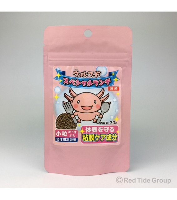 JPD日動 六角恐龍糧(小粒) 30g