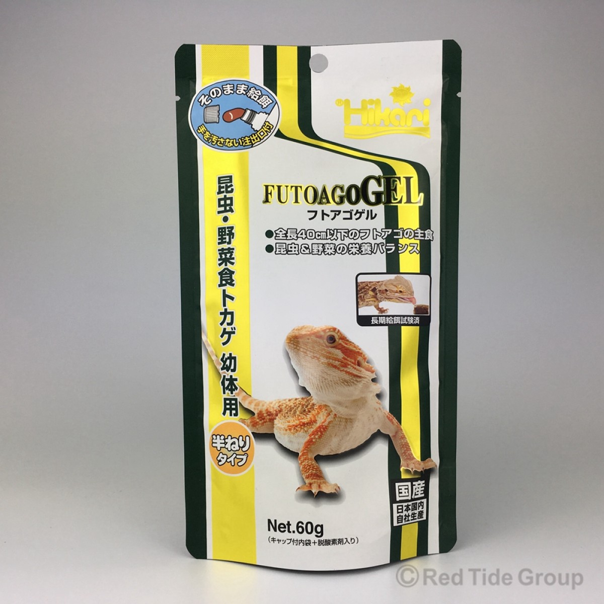 [預購REPTILE] Hikari 高夠力 蜥蝪膏糧 60g