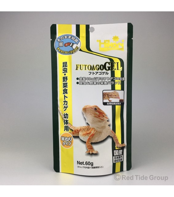 [預購REPTILE] Hikari 高夠力 蜥蝪膏糧 60g
