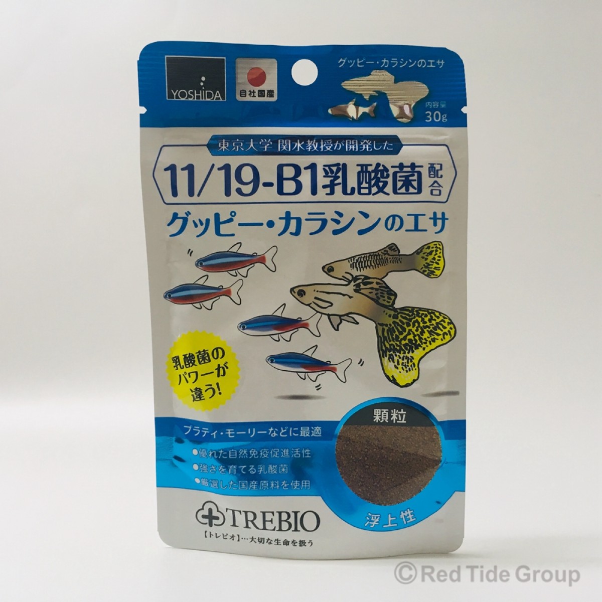 YOSHIDA 吉田飼料 TREBIO LIFE 燈魚孔雀魚 小型魚糧 30g