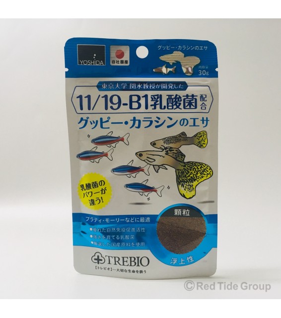 YOSHIDA 吉田飼料 TREBIO LIFE 燈魚孔雀魚 小型魚糧 30g