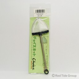 Choice 小型伸縮三角形魚網 白色