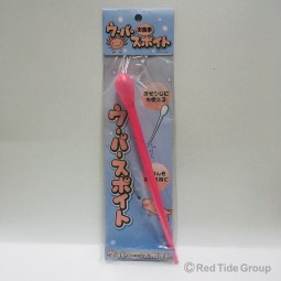 JPD 日動 清潔餵食吸管滴管
