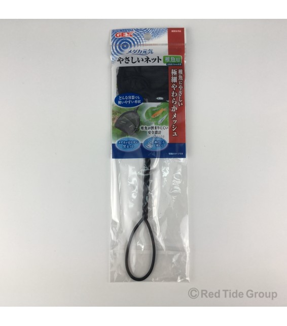 GEX 日本五味 熱帶魚 稻田魚 撈網 (稚魚用)