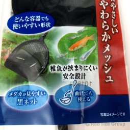 GEX 日本五味 熱帶魚 稻田魚 撈網 (稚魚用)