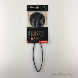 Sudo 日本首藤 稚魚用玉網 (黑) 