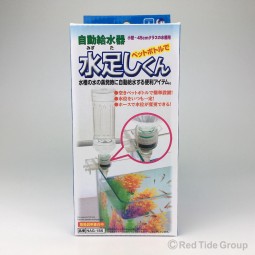 Nisso 自動補水器