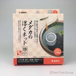 Sudo 日本首藤 稚魚白色浮網 (特小)