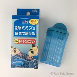 Hikari 高夠力 磁力紅蟲餵食器