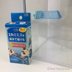 Hikari 高夠力 磁力紅蟲餵食器