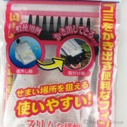KOTOBUKI 清潔撈魚 兩用便利魚網 K-161