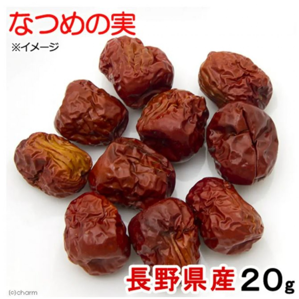 [預購PET] Leaf Corporation 長野縣產紅棗 20g 小動物零食 