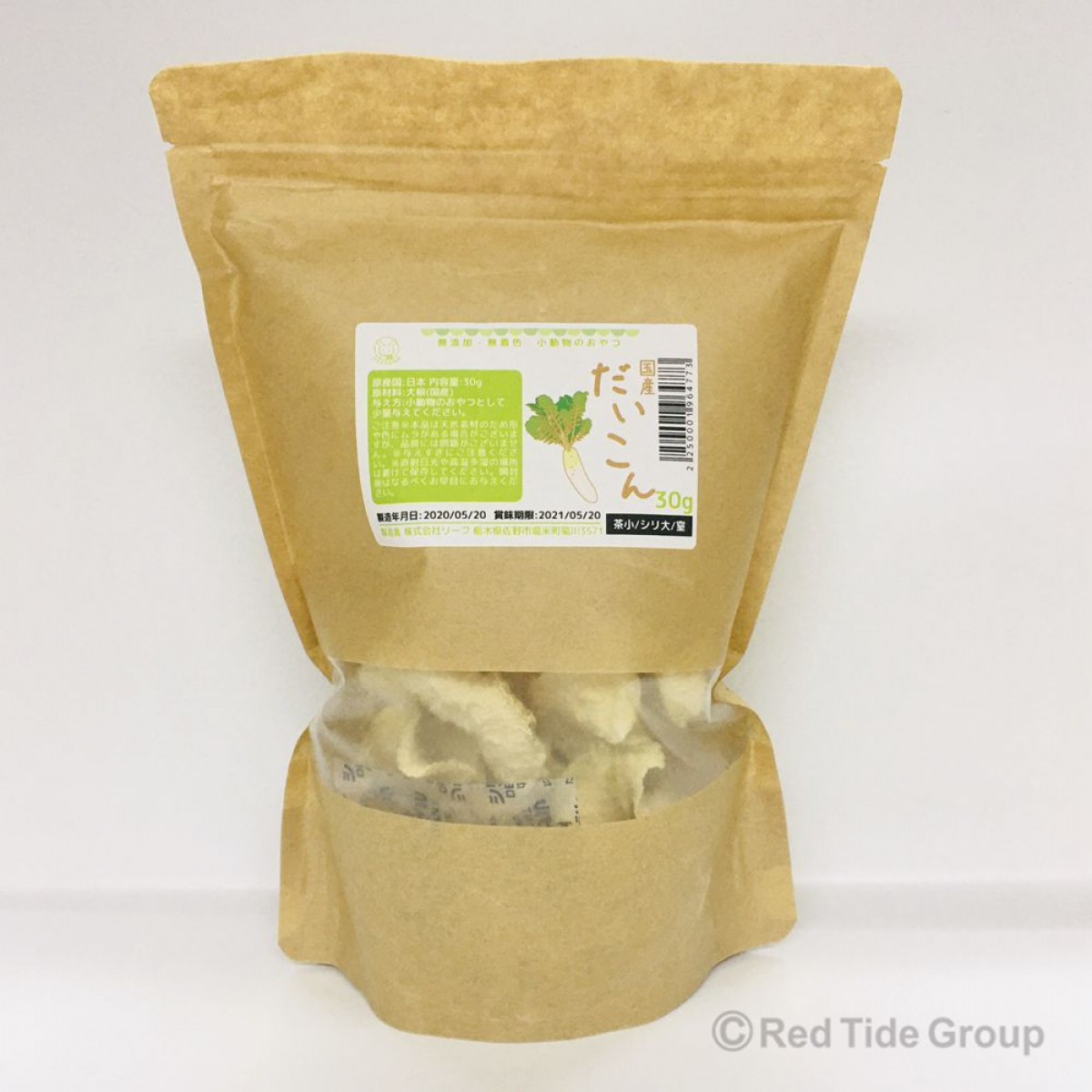 [預購PET] Leaf Corp 蘿蔔乾 30g 小動物零食 無添加劑 無色素