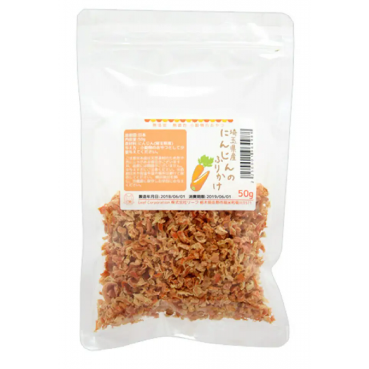 [預購PET] Leaf Corp 埼玉縣產 紅蘿蔔乾粒 50g 小動物零食 無添加 無著色