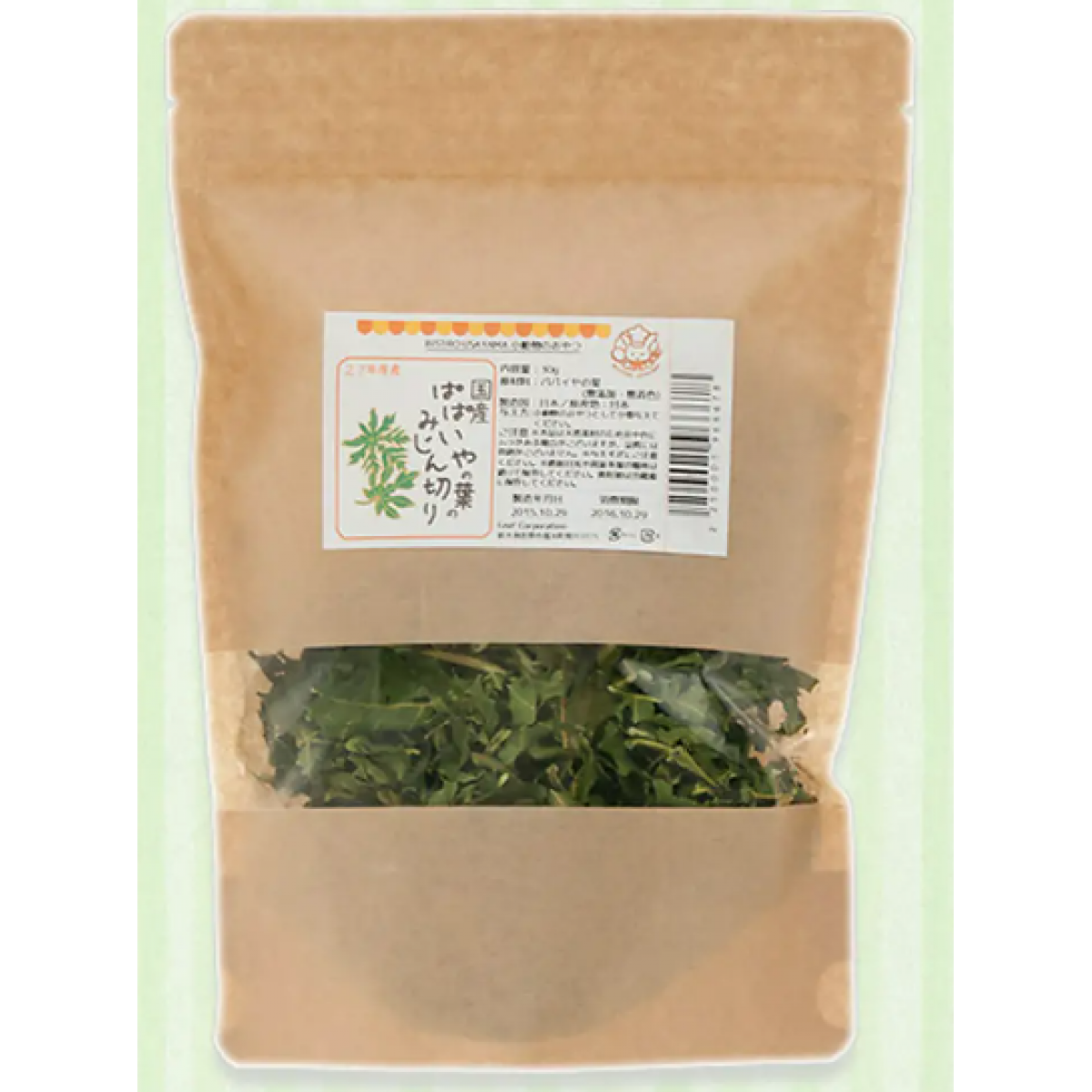 [預購PET] Leaf Corp 國產木瓜葉碎塊 30g 兔兔豚鼠毛球護理