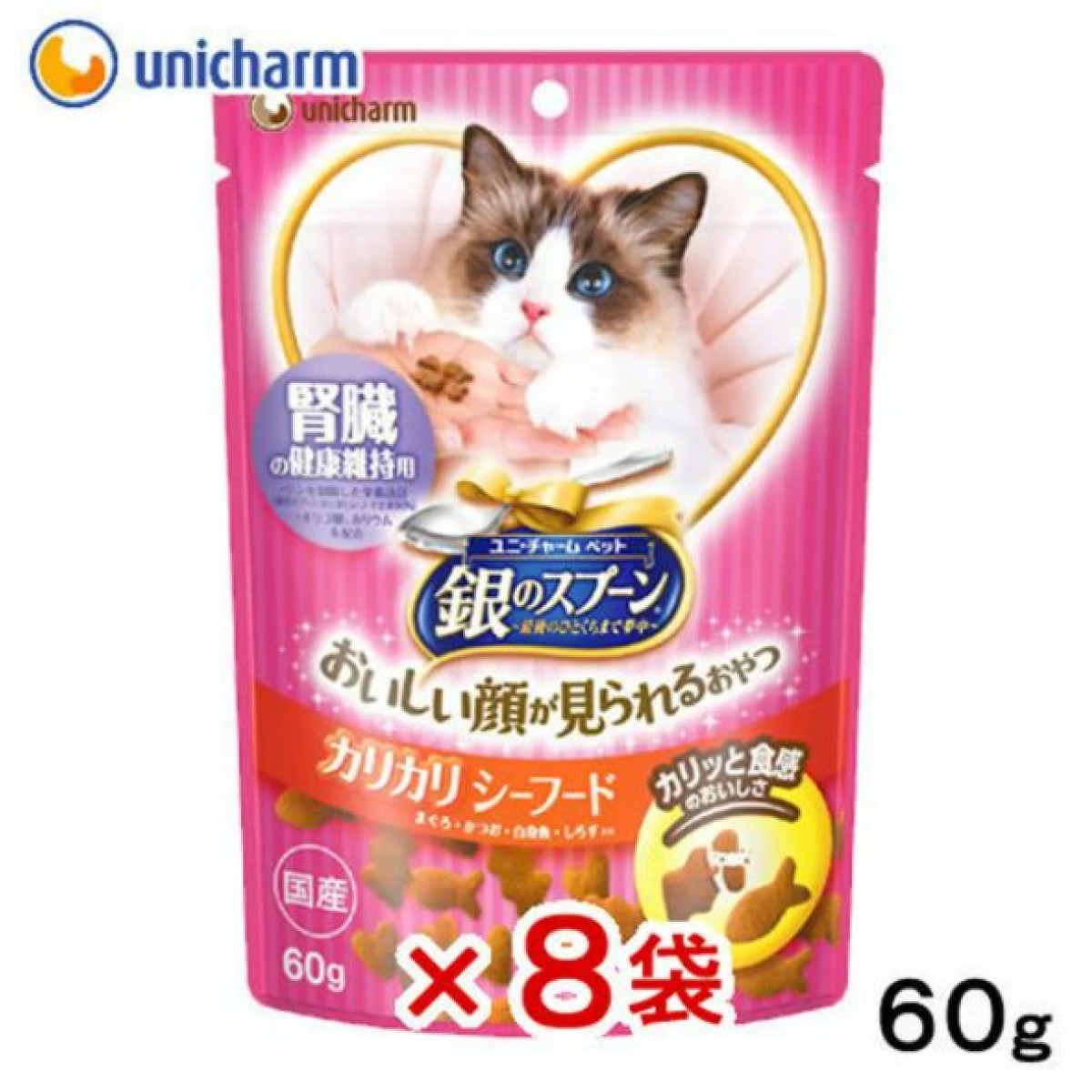 [預購] Unicharm 貓咪魚形脆餅 (海鮮風味) 腎臟健康配方  60g×8袋