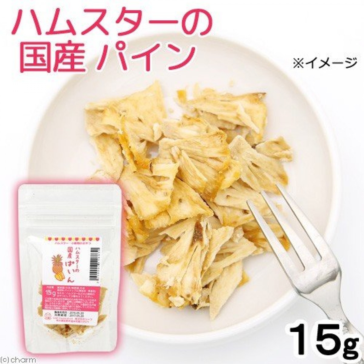 [預購PET] Leaf Corp 菠蘿乾 15g 無添加 無着色