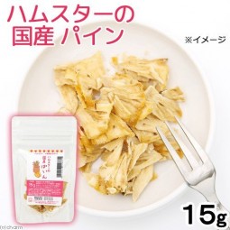 [預購PET] Leaf Corp 菠蘿乾 15g 無添加 無着色