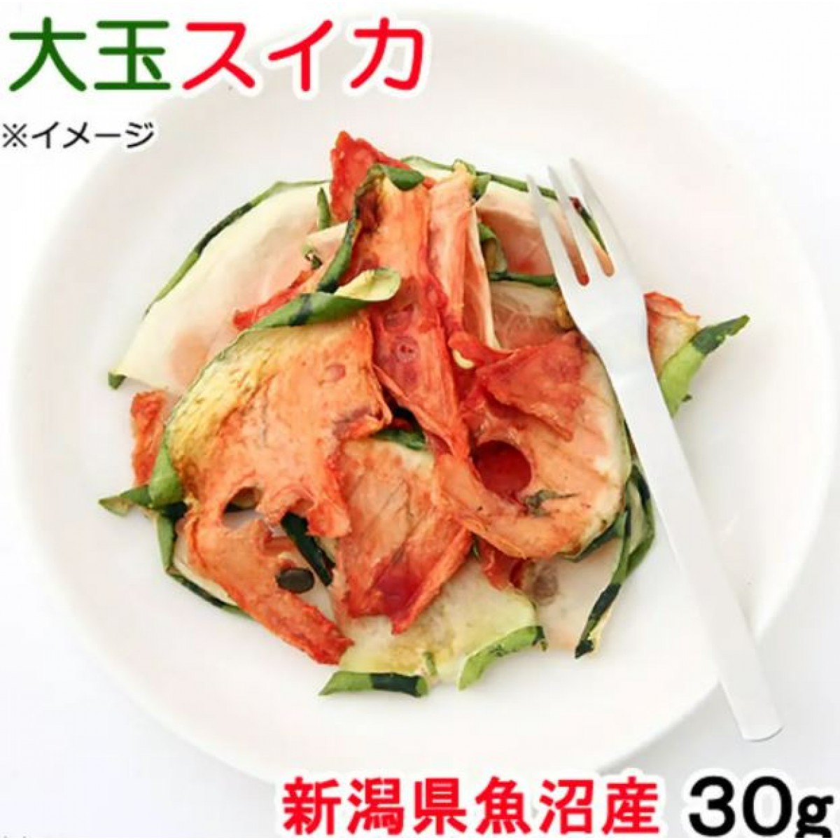 [預購PET] Leaf Corp 大玉西瓜 30g 小動物零食 新潟縣魚沼產