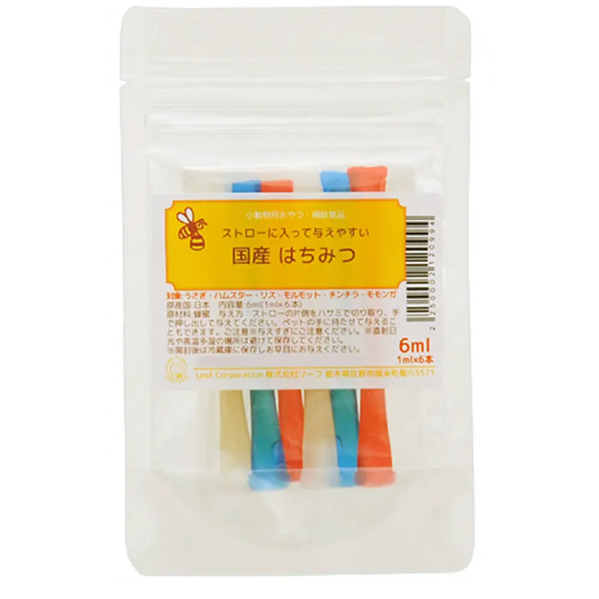 [預購PET] Leaf Corp 吸管裝國產蜂蜜 6ml (1ml x 6 瓶) 小動物零食 無添加物 無色素
