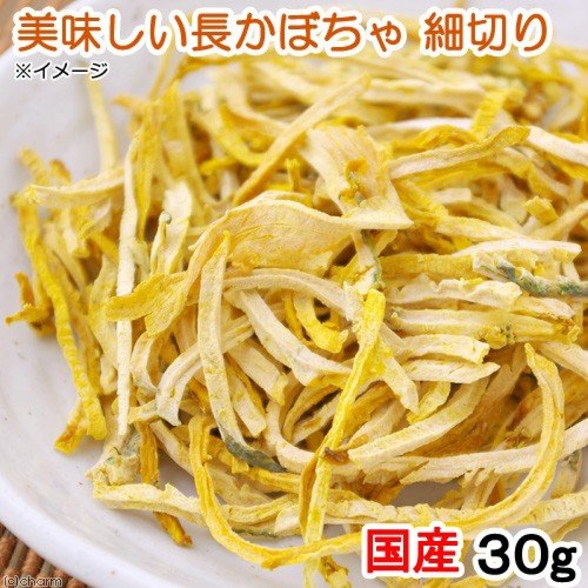 [預購PET] Leaf Corp 南瓜絲 30g 小動物零食 無添加劑 無色素