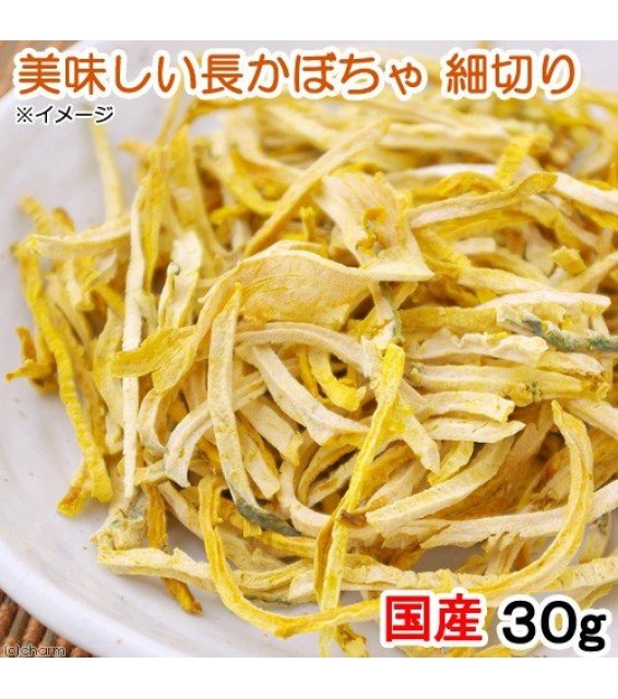 [預購PET] Leaf Corp 南瓜絲 30g 小動物零食 無添加劑 無色素