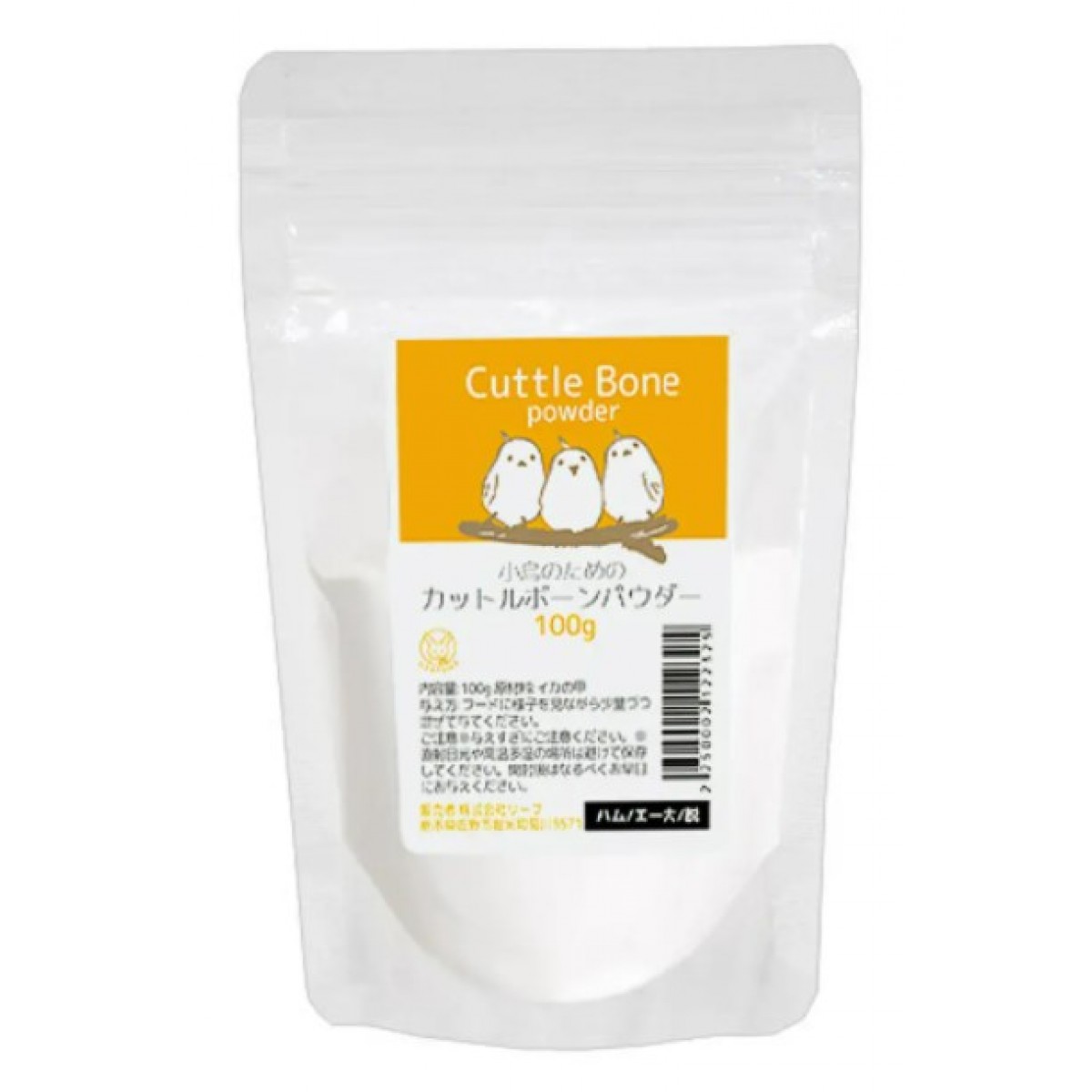 Leaf Corp 鳥鸚鵡用墨魚骨粉 100g